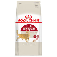 ROYAL CANIN 皇家 F32成猫粮 10kg