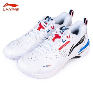 LI-NING 李宁 羽毛球鞋刀锋pro中底碳板防滑抗扭比赛鞋