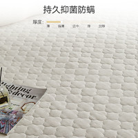 DeRUCCI 慕思 抑菌防螨床笠床垫保护罩单件防尘罩慕斯床套罩单件床单套罩新