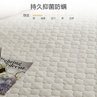 慕思抑菌防螨床笠床垫保护罩单件防尘罩慕斯床套罩单件床单套罩新