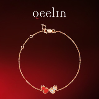 Qeelin 麒麟珠宝 Wulu18系列 WEB40ANRGRH 葫芦18K玫瑰金钻石手链 0.08克拉 17.78cm