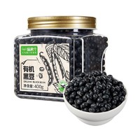 喵满分 有机黑豆 400g