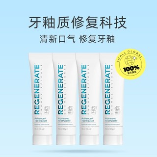 REGENERATE 修复牙釉质牙膏 75ml*4支