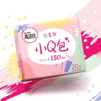 有券的上：kotex 高洁丝 小Q包护垫卫生巾 15cm*20