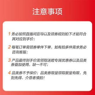 喜临门 空岛+白骑士纯享版 悬浮床双人大床主卧轻奢真皮床 浅驼色灯带款+白骑士纯享版 1.5米*2米