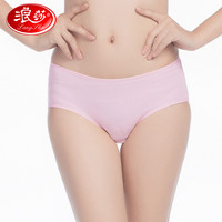 浪莎女士低腰内裤夏天薄款莫代尔女内裤简约学生短裤竹纤维三角裤 L 肤+黑+蓝+粉+紫