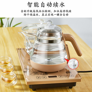 容声全自动底部上水壶电热烧水壶一体家用泡茶桌煮茶具嵌入式2384