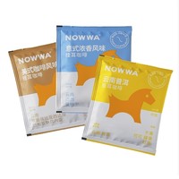 抖音超值购：NOWWA COFFEE 挪瓦咖啡 挂耳咖啡 6袋