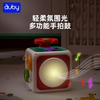 auby 澳贝 智趣拼装六面体