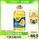 88VIP：XIWANG 西王 压榨葵花籽油 4L