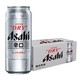 PLUS会员：Asahi 朝日啤酒 超爽 辛口啤酒 500ml*15罐
