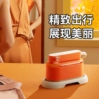 大宇熨斗家用手持小型手持熨烫机挂烫机便携式烫衣服蒸汽熨烫机 阳光橙
