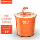 TOTIKI 拓几 HQJC1101 电煮锅 1.1L（活力橙）基础款