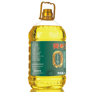 葵王 葵花籽油 5L