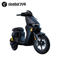 Ninebot 九号 机械师 MMAX110 旗舰款 新国标电动自行车 TDP002Z