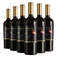 劳塔罗智利进口红酒火烈鸟系列珍藏佳美娜干红葡萄酒红酒 整箱6瓶
