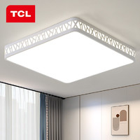 TCL 客厅主灯2022新款现代简约极简主灯吸顶灯led超亮小米大厅灯具