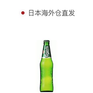 Carlsberg 嘉士伯 啤酒330ml×24瓶