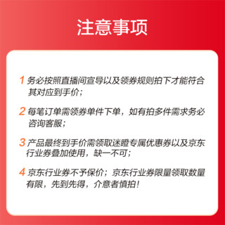 喜临门 云翎+韵婚床 主卧简约加厚真皮双人大床 实木排骨架 云翎+韵 1.5m*2m