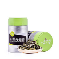 天福茗茶匠心茶白牡丹福鼎白牡丹白茶居家好茶散茶罐装28g