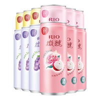 RIO 锐澳 微醺鸡尾酒 330ml*12瓶（百香果3+白桃3+葡萄3+玫瑰荔枝3）