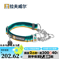 RUFF WEAR 拉夫威尔 瑞安客半P链大型犬狗狗项圈ruffwear宠物项圈边牧柴犬狗链子 海沫绿（新品） M 适用颈围36-51cm