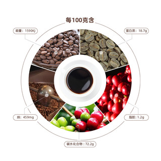 巴莱咖啡 美式速溶黑咖啡粉无糖添加0脂燃减阿拉比卡云南咖啡40条