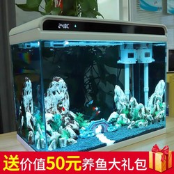 SUNSUN 森森 鱼缸水族箱鱼缸灯增氧水泵造景超白玻璃金鱼缸 HE800+两套假山景ZJ-46（鱼缸发物流）