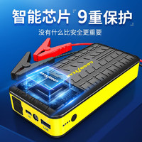 GOOD YEAR 固特异 汽车应急启动电源搭电宝12V 启动3.0L排量