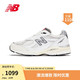 new balance 990v3系列男鞋女鞋美产复古休闲鞋M990AL3