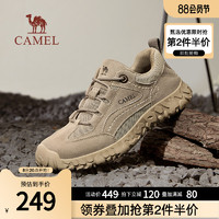 CAMEL 骆驼 男鞋2023秋新款复古工装鞋休闲情侣款透气防滑低帮户外登山鞋