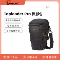 Lowepro 乐摄宝 Toploader Pro 70 AW II 单肩斜跨相机包 防水三角摄影背包