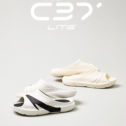 ANTA 安踏 C37丨男女同款运动软底厚底沙滩鞋拖鞋2023夏季新款外穿凉鞋