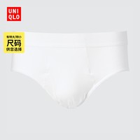 UNIQLO 优衣库 男装 针织短裤(三角 内裤) 451860