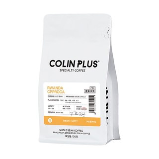 COLIN PLUS 卢旺达 基伍湖波旁水洗精品手冲咖啡豆100g-ColinPlus