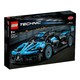 LEGO 乐高 科技系列 42162 布加迪Bugatti Bolide Agile Blue