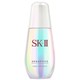  SK-II [赠洗面奶]SK-ll 超肌因钻光净白精华小灯泡精华50ml　
