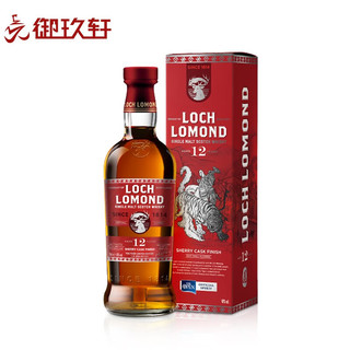 御玖轩 罗曼湖（LOCHLOMOND）苏格兰单一麦芽威士忌 原装进口洋酒 罗曼湖12年虎年限定