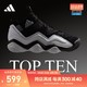 adidas 阿迪达斯 官方TOP TEN 2000男子中帮篮球鞋GY2400
