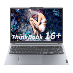 ThinkPad 思考本 ThinkBook 16+ 轻薄笔记本 2023款（R7-7840H、32G、1T、2K、120Hz）