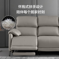 京东京造 布艺科技布电动沙发意式家用中大户型客厅人体工学沙发