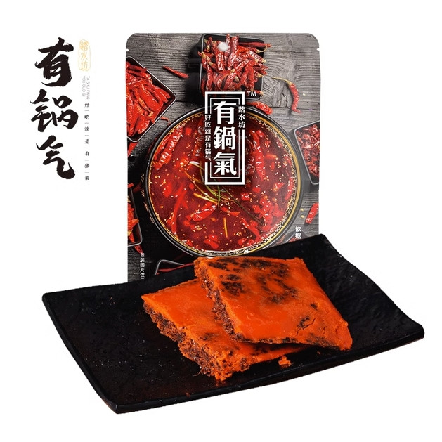 有锅气 牛油火锅底料 150g