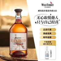 威凤凰 Wild Turkey 波本威士忌 美国原瓶进口洋酒烈酒