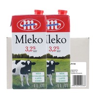 88VIP、有券的上：MLEKOVITA 妙可 波兰全脂纯牛奶 1L*12*2箱