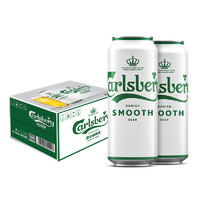 PLUS会员：Carlsberg 嘉士伯 醇滑啤酒500ml*12听 整箱装