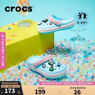 crocs 卡骆驰 卡骆班男女童洞洞鞋沙滩鞋宝宝拖鞋儿童凉鞋/207006 冰蓝/白