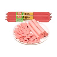 Shuanghui 双汇 经典肉花肠 100g*5支