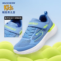 抖音超值购：SKECHERS 斯凯奇 官方男童鞋舒适春夏新款体训运动跑步鞋405253L