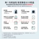 OnePlus 一加 单拍不发货 需搭配购买一加 Ace 2 Pro