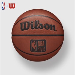 Wilson 威尔胜 PU材质7号篮球